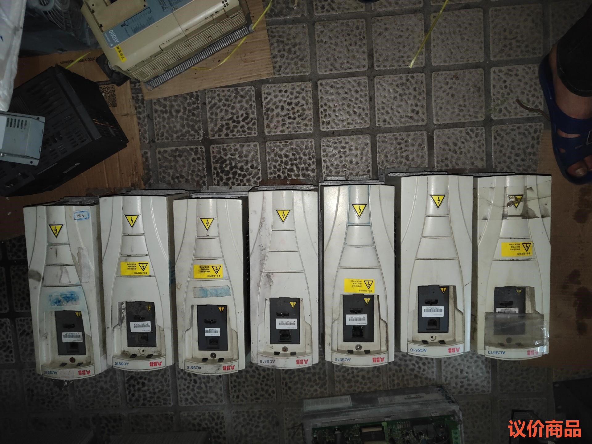 ABB变频器ACS510-01-09A4-4