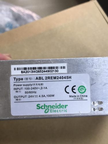 ABL2REM24045H 施耐德开关电源  ，9.5成新。