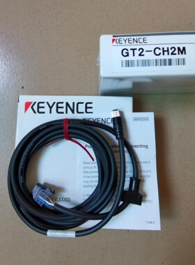 KEYENCE/基恩士GT2-CH2M位移传感器连接线，保全