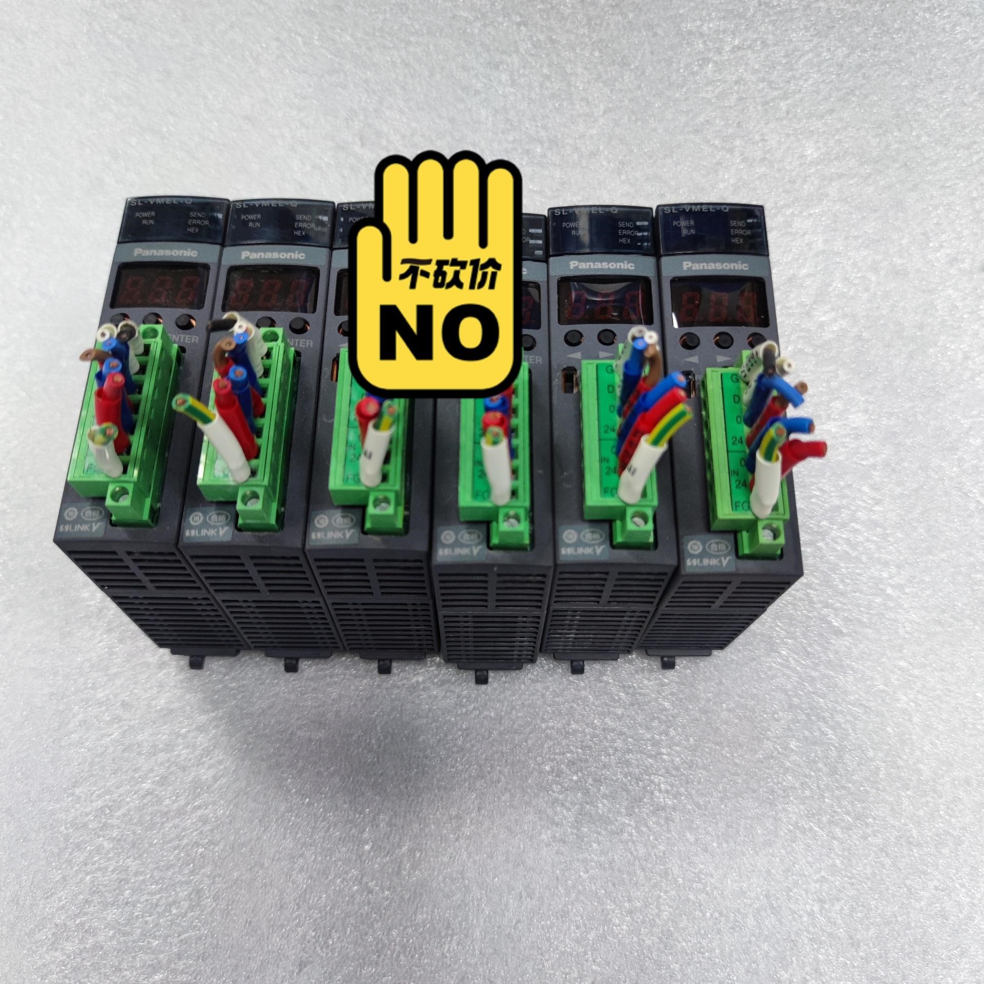 SUNX神视模块 SL-VMEL-Q 议价