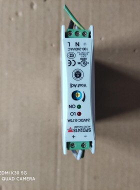 SPD2418 SPD24181 进口开关电源 二手拆机实物