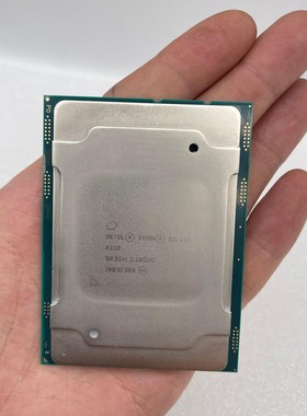 Intel 至强 银牌4110 正式版CPU 8核16线程