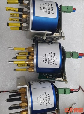 RADIALL R573413610 0-18GHz 28V