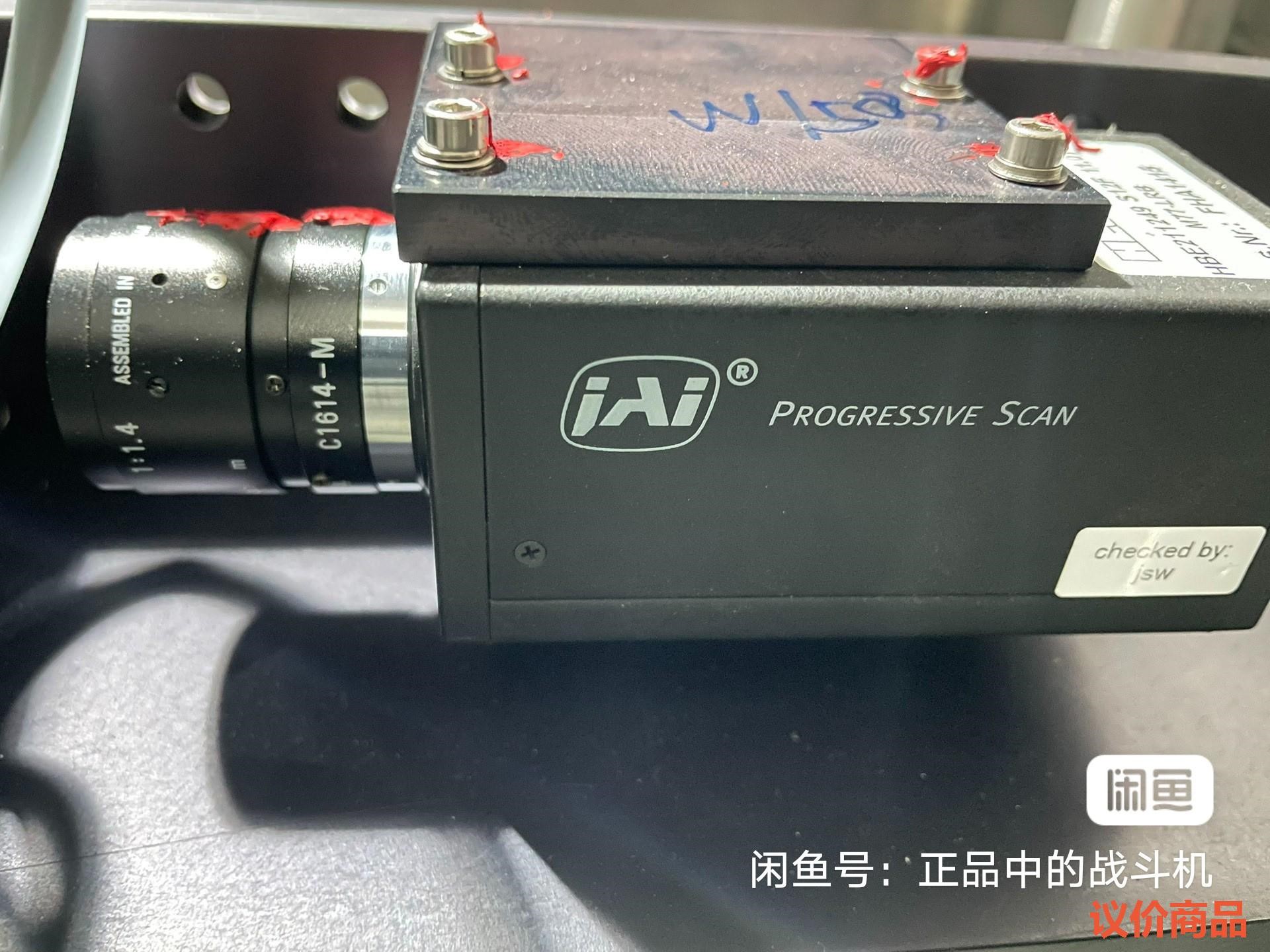 德国海富HEUFT检测机相机HBE211249 S12F 1