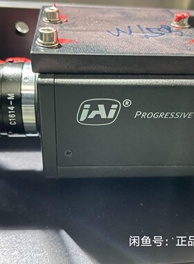 德国海富HEUFT检测机相机HBE211249 S12F 1