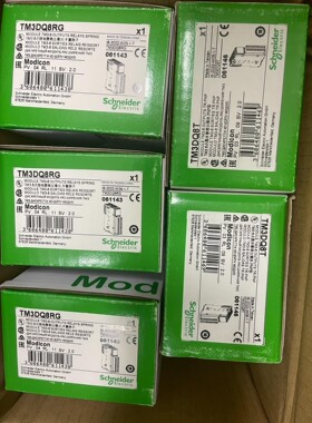 施耐德TM221系列