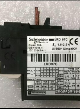 LRD07C热过载继电器1.6-2.5A 施耐德 Schne