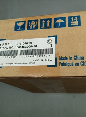 全新普洛菲斯触摸屏GP4106W1D工程剩余