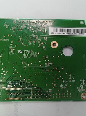 TOPSEARCH TS-M-8V01C 控制板