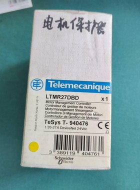 LTMR27DBD,施耐德全新原装正品现货，有需要联系