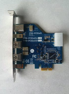 IOI FWB-PCIE1x21图像采集卡  IOI FWB
