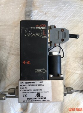 BROOKS 5850E 5850EC4BC4MC2A。10