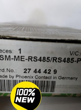 PHOENIX 菲尼克斯 全新正品 订货号 2744429