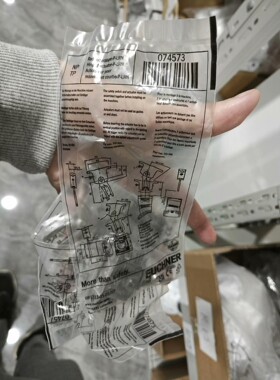 德国安士能开关EUCHNER门锁插销RADIUSBETAET