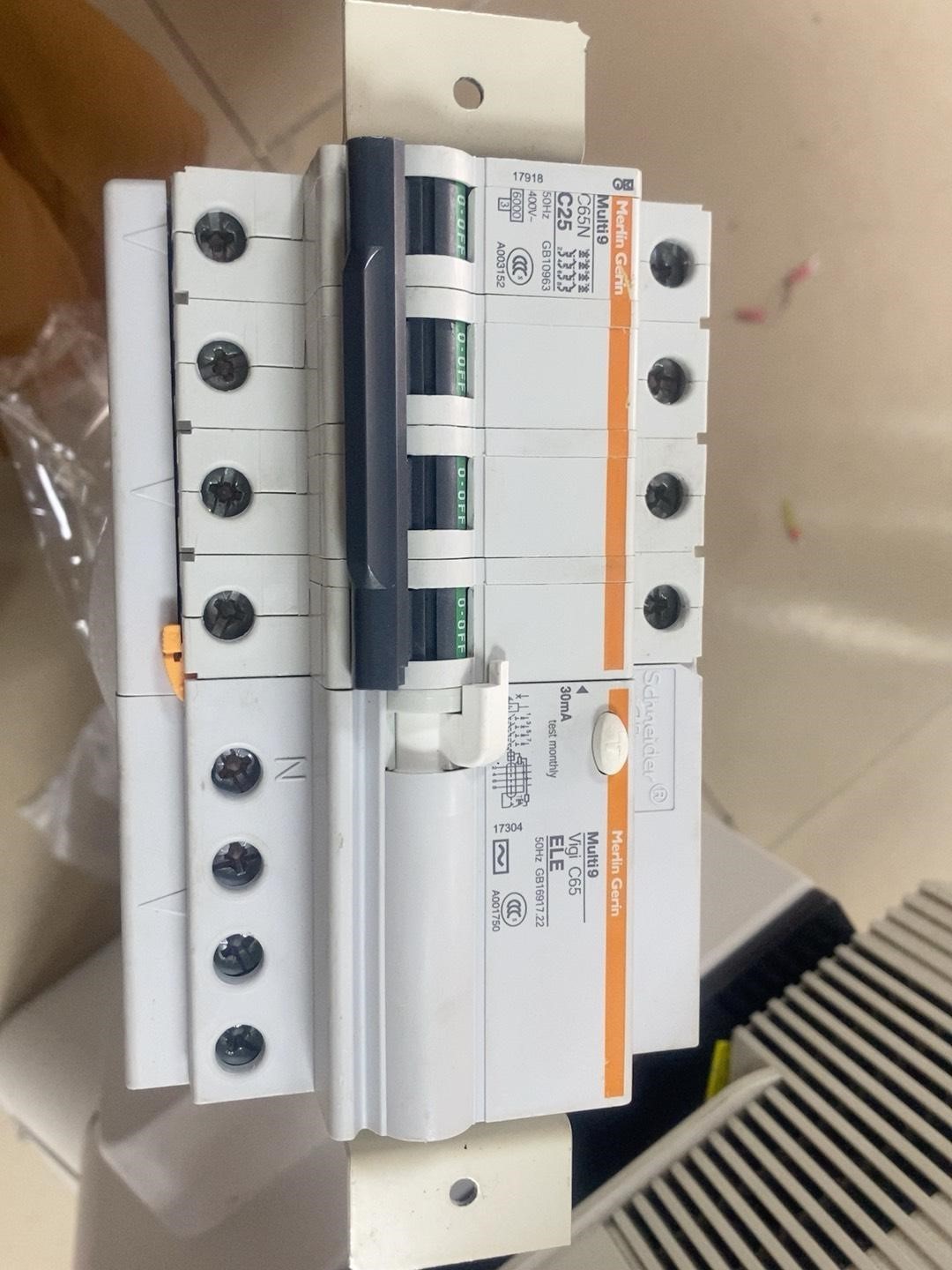 C65N施耐德C65N系列断路兼漏电保护器   施耐德C65