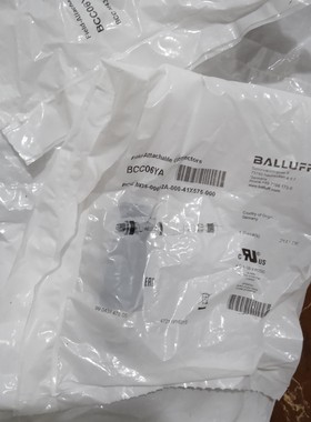 全新原装正品巴鲁夫配件传感器BCC06YA工程剩余几十个