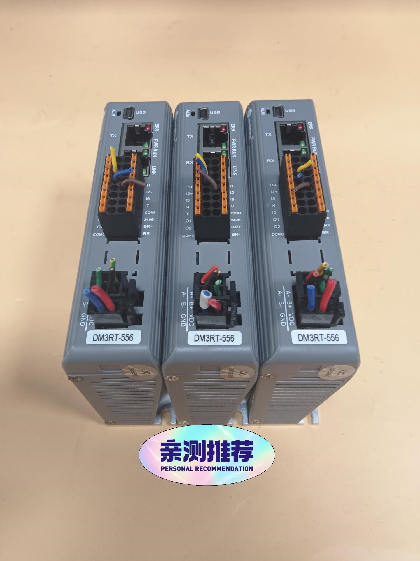 全新雷赛DM3RT-556总线式两相步进驱动器 RTEX总线
