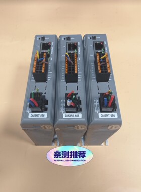 全新雷赛DM3RT-556总线式两相步进驱动器 RTEX总线