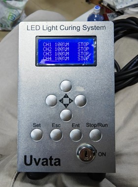 UV LED Cusing System UVATA-UP-