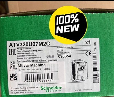 施耐德变频器ATV320U07M2C,全新原装正品现货，保内