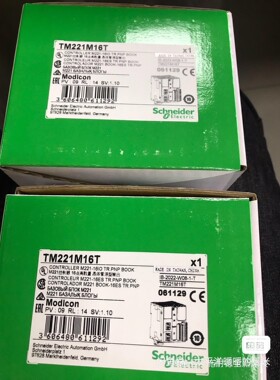 施耐德tm221m16t全新原装，现货供应