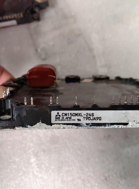 原装拆机    cm150mxl-24s   成色漂亮，测试