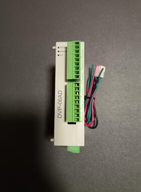 台达DVP06AD-S，成色可冲新，功能正常，端子配件齐全，