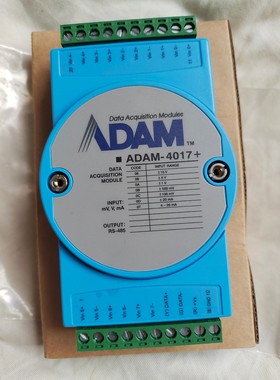 ADAM4017+  研华模块4017 4018 4117