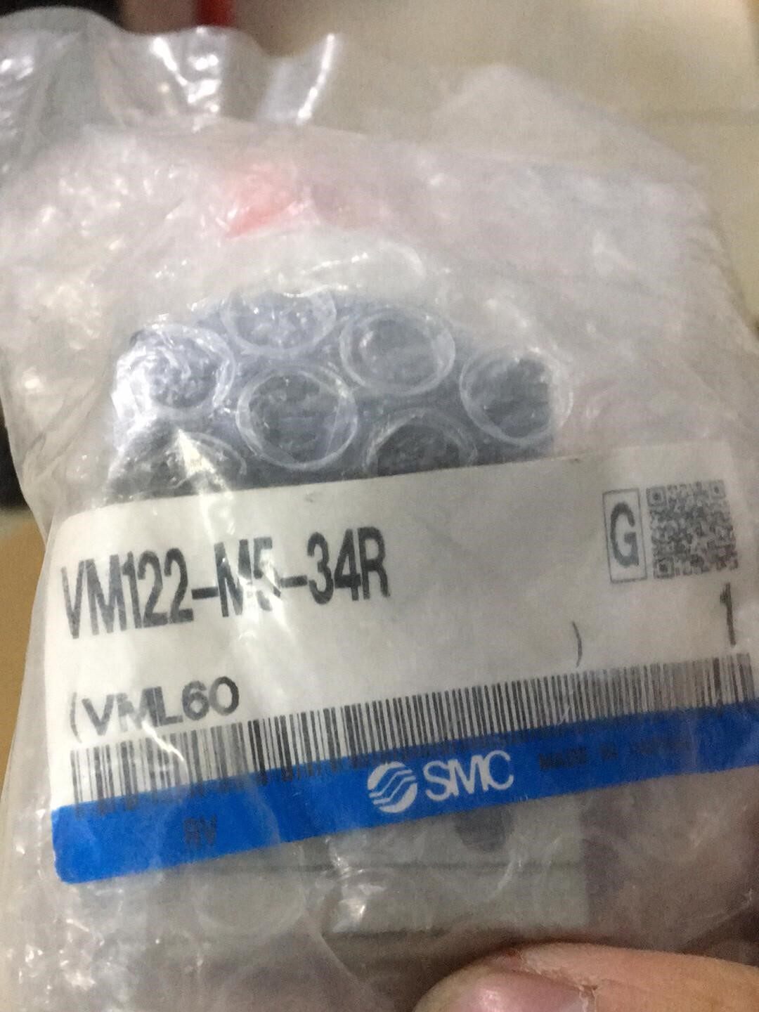 SMC全新原装机械阀VM122-M5-34R现货促销 质量保