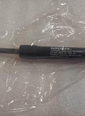 全新SUPERSEN气弹簧，C070240-C920M8-9