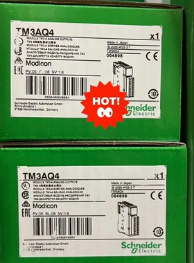 施耐德TM3AQ4全新原装正品保内现货几台，有需要联系，议价