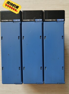原装拆机正品横河PLC模块  F3XA08-1N  成色漂亮