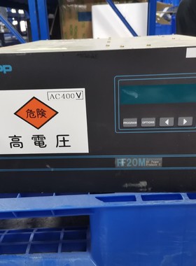 AE Advanced Energy RFPP RF20M