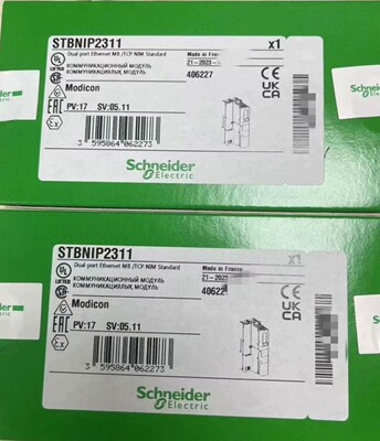 STBNIP2311