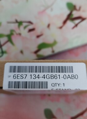 6ES7 134-4GB61-0AB0全新未拆封一个