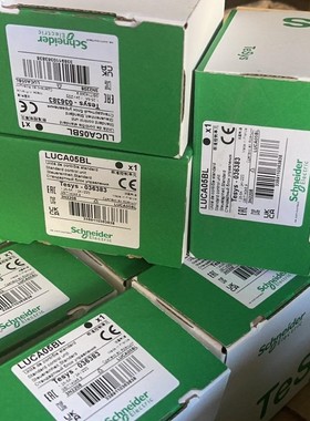施耐德LUCB18BL