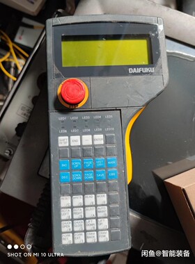 daifuku mk1291 手操器