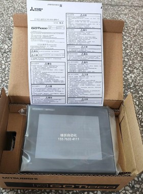 GT1055-QSBD-C 全新三菱触摸屏 库存余货 包装配