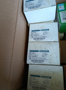施耐德热继电器LR2D3353C全新原装正品，喜欢的来
