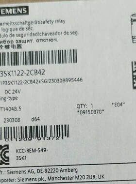 3SK1122-2CB42西门子正品包邮