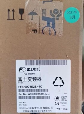 全新正品富士变频器FRNo004E2S-4C