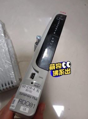 ABB备件DCS卡件RAO02 HBR01-EPD 2VAA