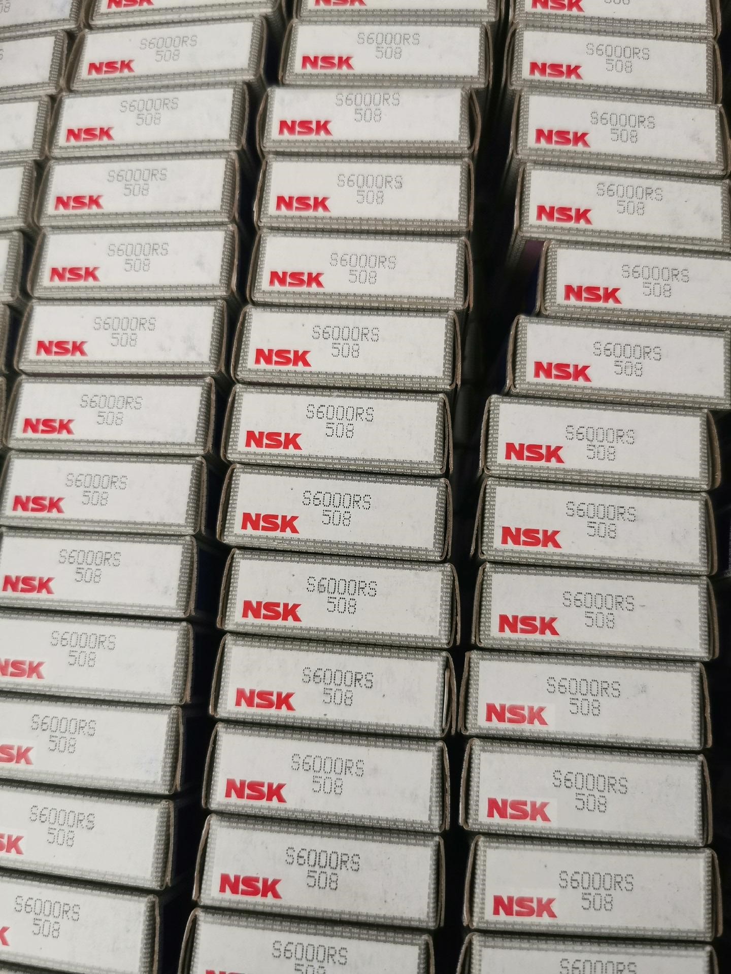 原装日本进口NSK恩斯凯防水轴承S6000RS深沟球轴承胶盖