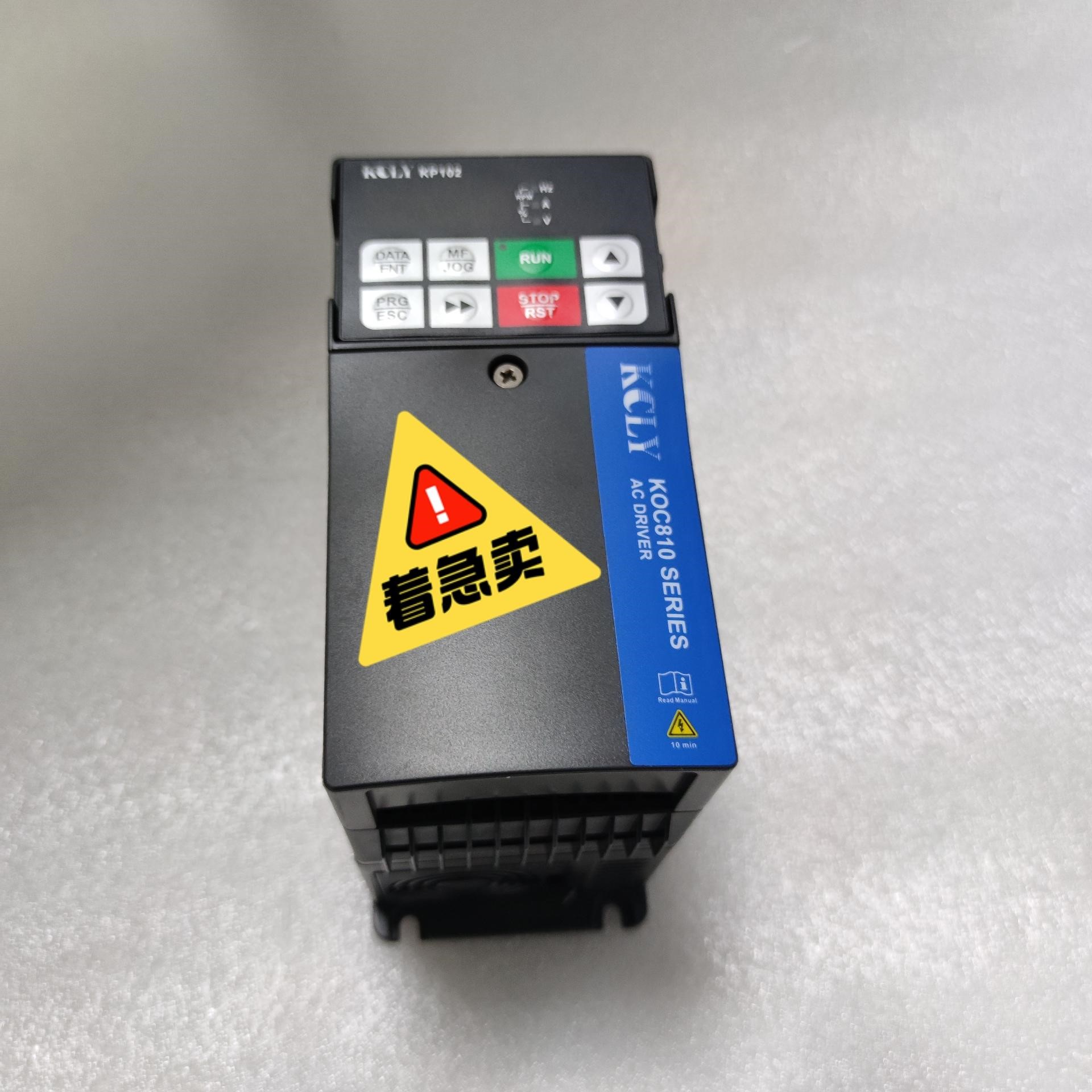 变频器 KOC810-2R2GT4-8 全新带包装 议价