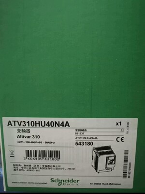 ATV310HU40N4A  ATV310HU15N4A