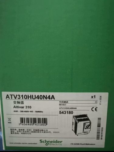 ATV310HU40N4A  ATV310HU15N4A