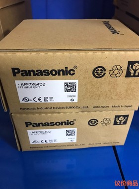 特价全新原装正品松下PLC模块AFP7X64D2，实物图片。