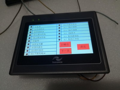 原装拆机，汇川IT5043T触摸屏，功能正常，成色如图