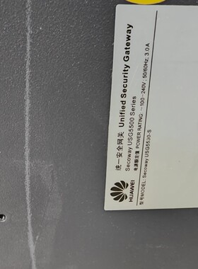 华为万兆核心防火墙USG5530S模块化路由双电不包邮顺丰到