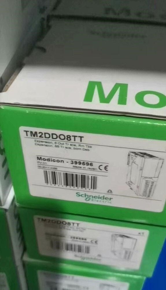 施耐德TM2DDO8TT输出模块，全新原装正品现货，工程剩余